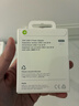 Apple/苹果 20W USB-C充电器  type-c充电器苹果手机充电器原装手机快充头 苹果17手机充电器 实拍图