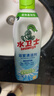 水卫士除菌净味浴室清洁剂480g*3瓶卫生间除垢墙面去污玻璃顽固水垢清洗 实拍图
