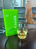 七春2025绿茶信阳毛尖新茶河南特产小罐装品鉴茶叶100g 实拍图