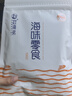 赶海弟碳烤鱿鱼条100g 鱿鱼干 手撕风琴鱿鱼丝小零食办公室学生零食 实拍图