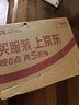 海氏海诺OK镜盐水冲洗液无菌 角膜塑形镜接触镜专用清洗液 360ml*3瓶 实拍图