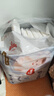 好奇（Huggies）金装拉拉裤XXL74(15kg以上)尿不湿【速干不易红】 实拍图