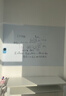 智钻 120x180cm白板墙贴不伤墙可移除磁性涂鸦软白板写字板挂式小黑板办公会议教学家用可擦小白板纸 实拍图