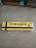 [赛凡]复方倍氯米松樟脑乳膏 20g 3支装 20g复方倍氯米松樟脑乳膏无极膏正品皮肤瘙痒消炎镇痛止痒抗菌皮炎湿疹 实拍图