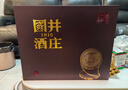 扳倒井 国井1915酒庄纪念酒浓香型白酒 53度500ml*2瓶送礼品袋 年货送礼 实拍图