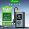 360车载充气泵轮胎自行车打气泵电动无线汽车充气泵充电宝胎压监测 实拍图
