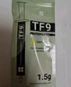 利民（thermalright）TF9(2.9g)(散热配件/CPU散热膏/2.9g装/导热系数14/笔记本导热膏/附带利民刮刀) 实拍图