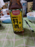 厨邦10度 葱姜汁料酒500ml 传统黄酒酿造 精制去腥增香调味料 实拍图