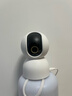 小米智能摄像机 3 3K500万像素家用监控摄像头360度全景婴儿监控AI人形侦测室内监控 实拍图