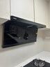 老板油烟机D1P+燃气灶57B9A+燃气热水器J10【烟灶热水器三件套】 实拍图