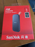 闪迪（SanDisk）1TB Type-c USB3.2移动固态硬盘（PSSD）E30高速 移动SSD 读速800MB/s 兼容手机笔记本电脑 实拍图