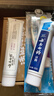 云南白药牙膏益生菌环保礼盒套装清新口气洁齿护龈成人4支410g+便携购物袋 实拍图