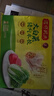 湾仔码头大白菜猪肉水饺1320g66只早餐速食半成品面点速冻饺子年货送礼 实拍图