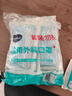 海氏海诺一次性医用外科口罩灭菌级独立包装一只一袋口罩成人白色100只 实拍图