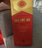 剑南春水晶剑 52度 500ml*2瓶 带盒双支礼盒 浓香型白酒 年货送礼 实拍图