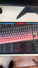 迈从（MCHOSE）G87 V2/K87S旋钮无线机械键盘电竞游戏客制化有线/蓝牙三模gasket结构全键热插拔笔记本电脑办公 G87 黑莓粉渐变侧刻 炽焰轴 实拍图