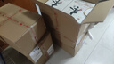 莫干山一级本色黄酒无焦糖色花雕酒手工酿造正宗浙江特产老酒加饭酒 本色黄酒 1.5L 1盒 无焦糖色14度 实拍图