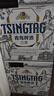 青岛啤酒（TsingTao）精酿白啤 全麦 原麦汁浓度10°P  500ml*12瓶 整箱装 年货送礼 实拍图