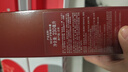 SK-II神仙水230ml精华液sk2水乳化妆品护肤品套装礼盒新年情人节礼物女 实拍图