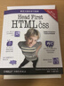 Head First HTML与CSS（第2版） 实拍图
