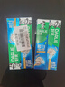 DARLIE好来(原黑人)超白小苏打牙膏40g*2 小巧便携 清新口气 款式随机  实拍图