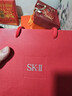 SK-II神仙水精华液sk2水乳化妆品护肤品套装礼盒生日新年情人节礼物女 实拍图