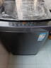 海尔（Haier）全自动波轮洗衣机12KG大容量 玻璃上盖 家用 家电国家补贴以旧换新 XQB120-BZ20D1 实拍图