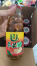 优珍 苹果醋 果汁饮料330ml*15瓶 节日礼盒整箱装年货礼盒 实拍图