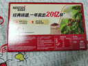 雀巢（Nestle）【樊振东同款】1+2原味低糖*速溶咖啡三合一冲调饮品30条450g 实拍图