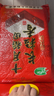 十月稻田 2025年新米 长粒香大米 10斤（东北大米 香米 5公斤/十斤） 实拍图