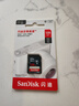 闪迪（SanDisk）128GB SD相机内存卡 C10 拍摄全高清视频 微单/单反数码相机存储卡 坚固耐用 超高性价比 实拍图