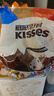 好时 Kisses多口味糖果巧克力 500g 零食 婚庆喜糖 年货节 新年礼物 实拍图
