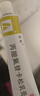 替美 丙酸氟替卡松乳膏 0.05%*20g*3盒+鸿冉 医用棉签  单头棉签10cm*10支/袋 实拍图