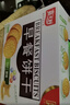 嘉士利饼干零食营养早餐饼干牛奶味1000g/盒  代餐饱腹送礼零食礼盒 实拍图