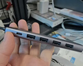 绿联USB3.0金属扩展器扩展坞分线器 高速4口HUB集线器拓展坞 笔记本电脑一拖多转换器转接头Type-C供电 实拍图