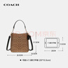 蔻驰（COACH）【品牌直供】奢侈品女包MOLLIE斜挎水桶包 棕色CBQ33情人节礼物 实拍图