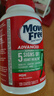 Move Free益节氨糖软骨素钙片绿瓶120粒*4 维骨力中老年美国进口 实拍图