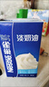 雀巢（Nestle）淡奶油1L 动物性稀奶油 蛋糕裱花面包蛋挞甜品 奶茶奶盖易打发 实拍图