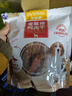 麦富迪狗狗零食 奢华营养鸭肉干400g成幼犬磨牙训练奖励解馋宠物零食 实拍图