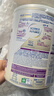 雀巢（Nestle）能恩全护适度水解6HMO婴幼儿奶粉3段800g/罐12-36个月低敏免疫力 实拍图