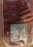 鲜京采澳洲精选原切羊肋排（偏瘦） 2斤/袋 草饲羊肉 京东自有品牌 实拍图