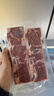 大希地腌制 调味牛仔骨 带骨小牛排  牛肉 牛肋骨烧烤食材冷冻 400g 实拍图