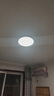 正泰（CHNT）吸顶灯LED卧室灯阳台过道灯具超薄三防灯白光高亮灯饰24W正白光 实拍图