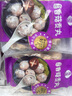 四海鱼蛋供港品质手打香菇贡丸一斤装500g火锅食材关东煮丸子生鲜麻辣烫 实拍图