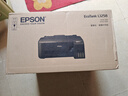 爱普生（EPSON）墨仓式L1258 A4彩色无线单功能家用打印机 AI学习打印机（微信/远程打印） 实拍图