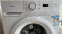 美的（Midea）滚筒洗衣机全自动 8公斤家用超薄 小型租房用 巴氏除菌 MG80V01JPY 以旧换新 国家补贴 京东自营 实拍图