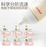 贝亲（Pigeon）PPSU宽口径自然实感防胀气奶瓶330ml LL号奶嘴 9个月+ AA194 实拍图