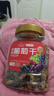 新边界【新疆吐鲁番特产】大颗粒多彩葡萄干500g免洗无添加提子果干 实拍图