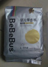bebebus 金标茶树精华成长裤XL24片(12-17kg)透气超薄拉拉学步裤男女宝 实拍图