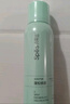 Spes诗裴丝免洗干发喷雾头发蓬松持久定型去油神器干发喷雾柚香180ml 实拍图